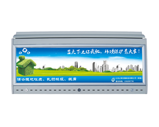 ZT680 ȫ�����